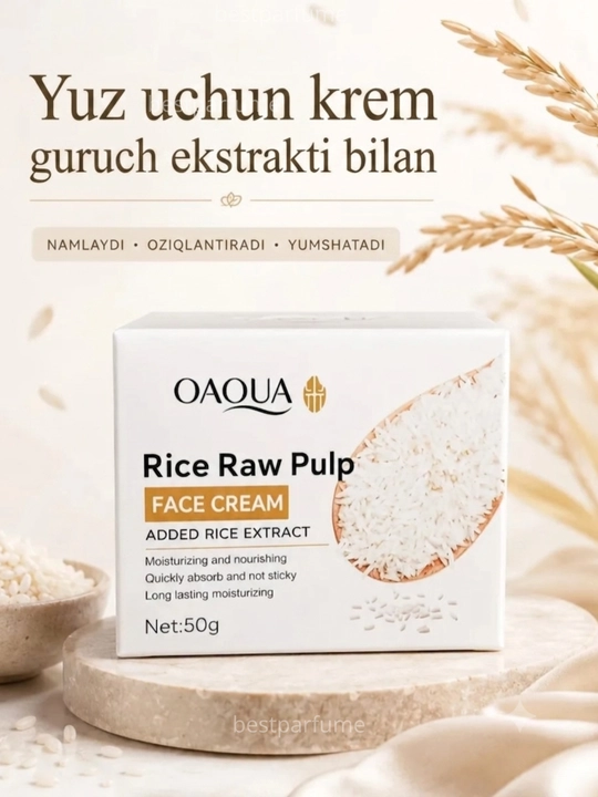 Увлажняющий крем для лица BIOAQUA с экстрактом рисовой мякоти, 50 г - 