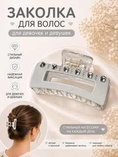 Голубой