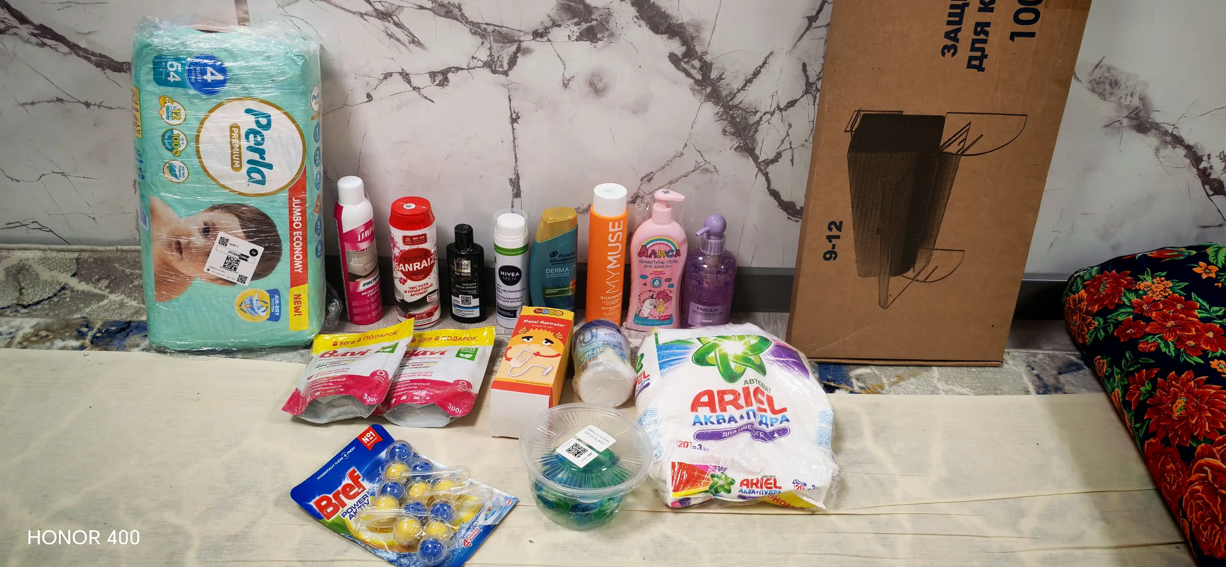 FABOL'AI xushbo'y dush geli, kundalik foydalanish uchun, 500 ml