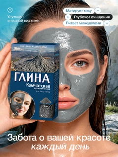 Xromrang