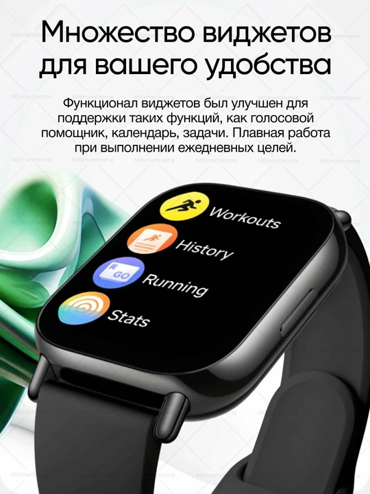 Redmi Watch 5 Lite