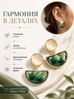 Бирюзовый