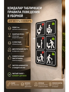 Тёмно-коричневый