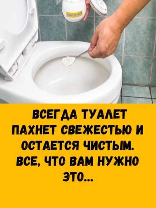 Дезинфицирующие таблетки для очистки бассейна, Хлор в таблетках, 3 гр