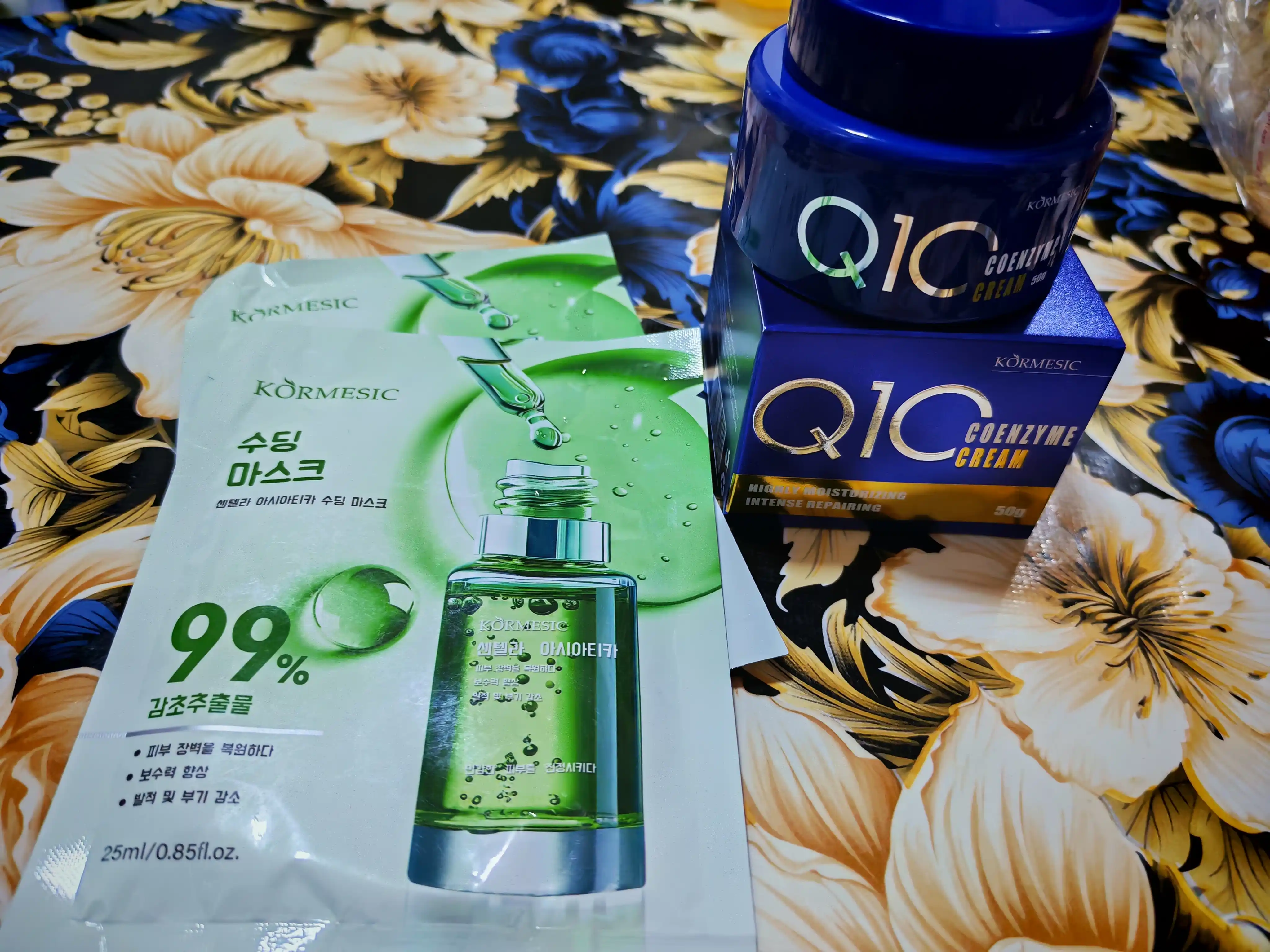 Koenzim Q10 yuz kremi 50 g