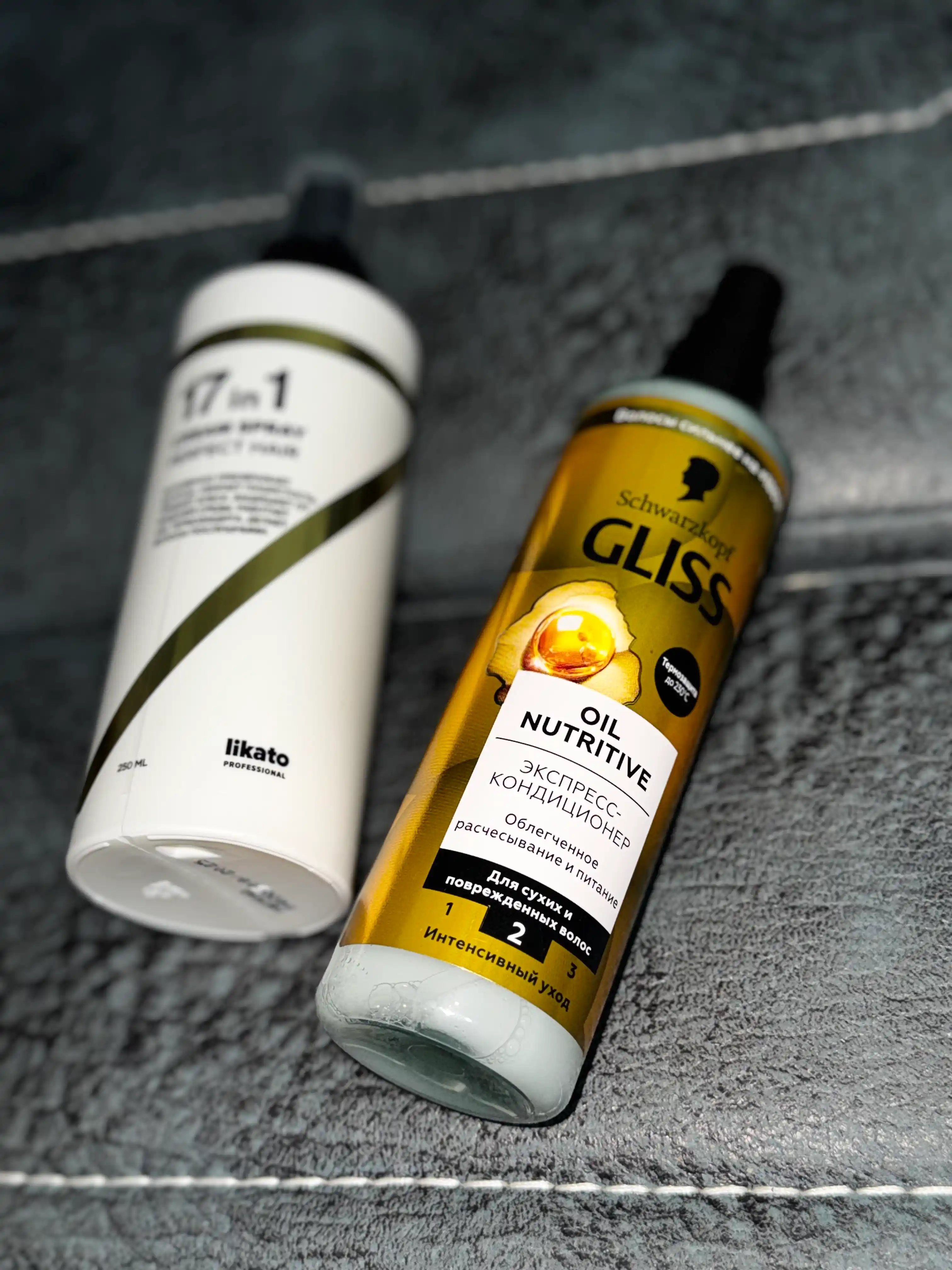 Gliss Oil Nutritive, несмываемый уход, ухаживающий, питательный, разглаживающий, 200 мл