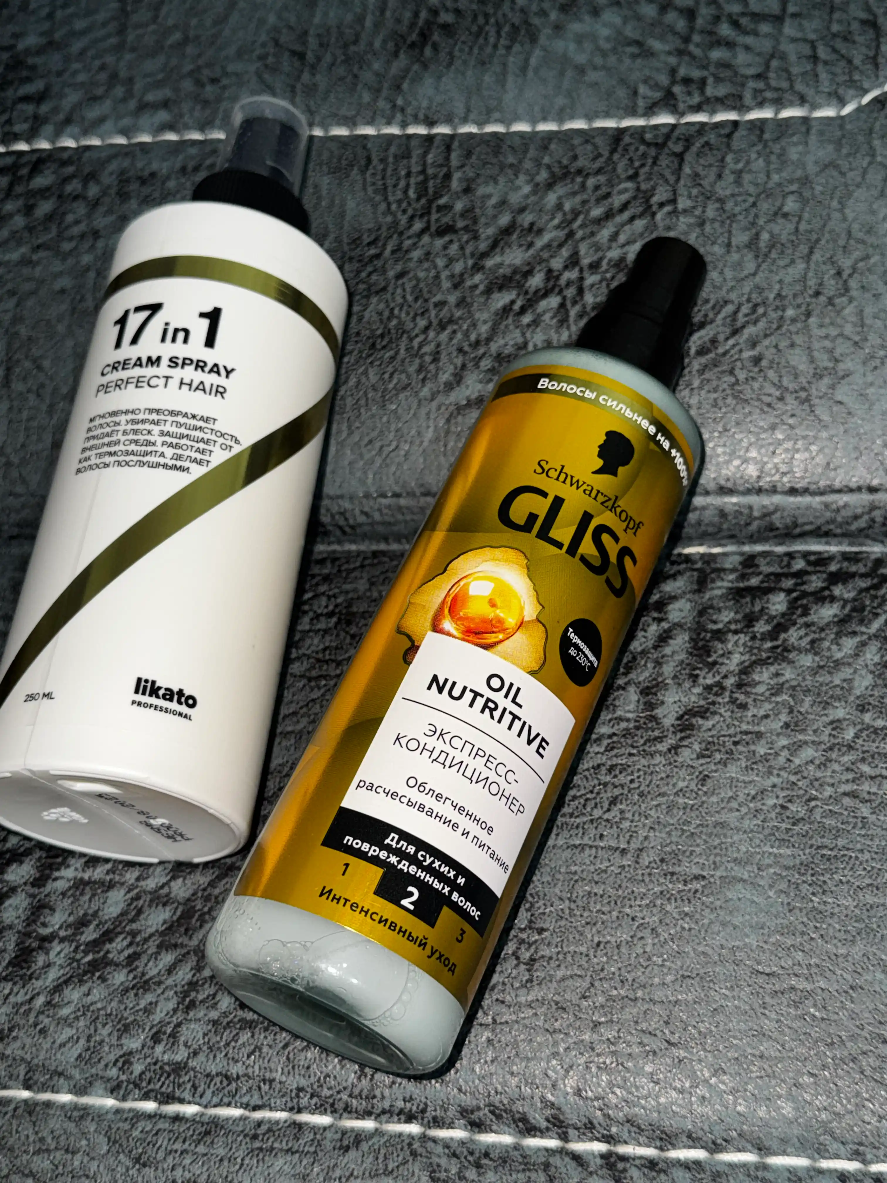 Gliss Oil Nutritive, несмываемый уход, ухаживающий, питательный, разглаживающий, 200 мл