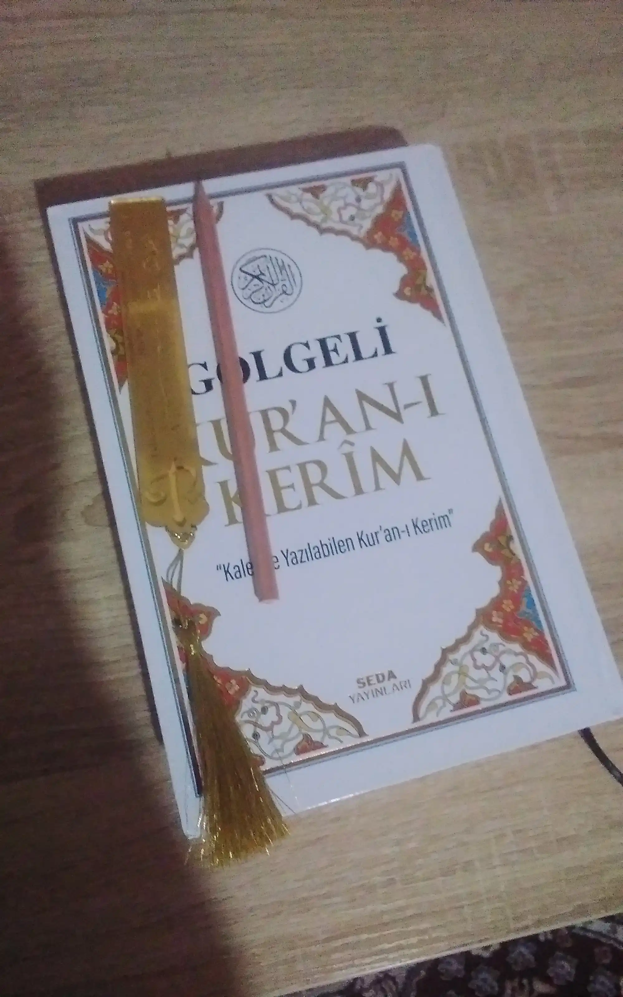 Gölgeli Qur’oni Karim, Soyali Qur’on Karim, Husnixat