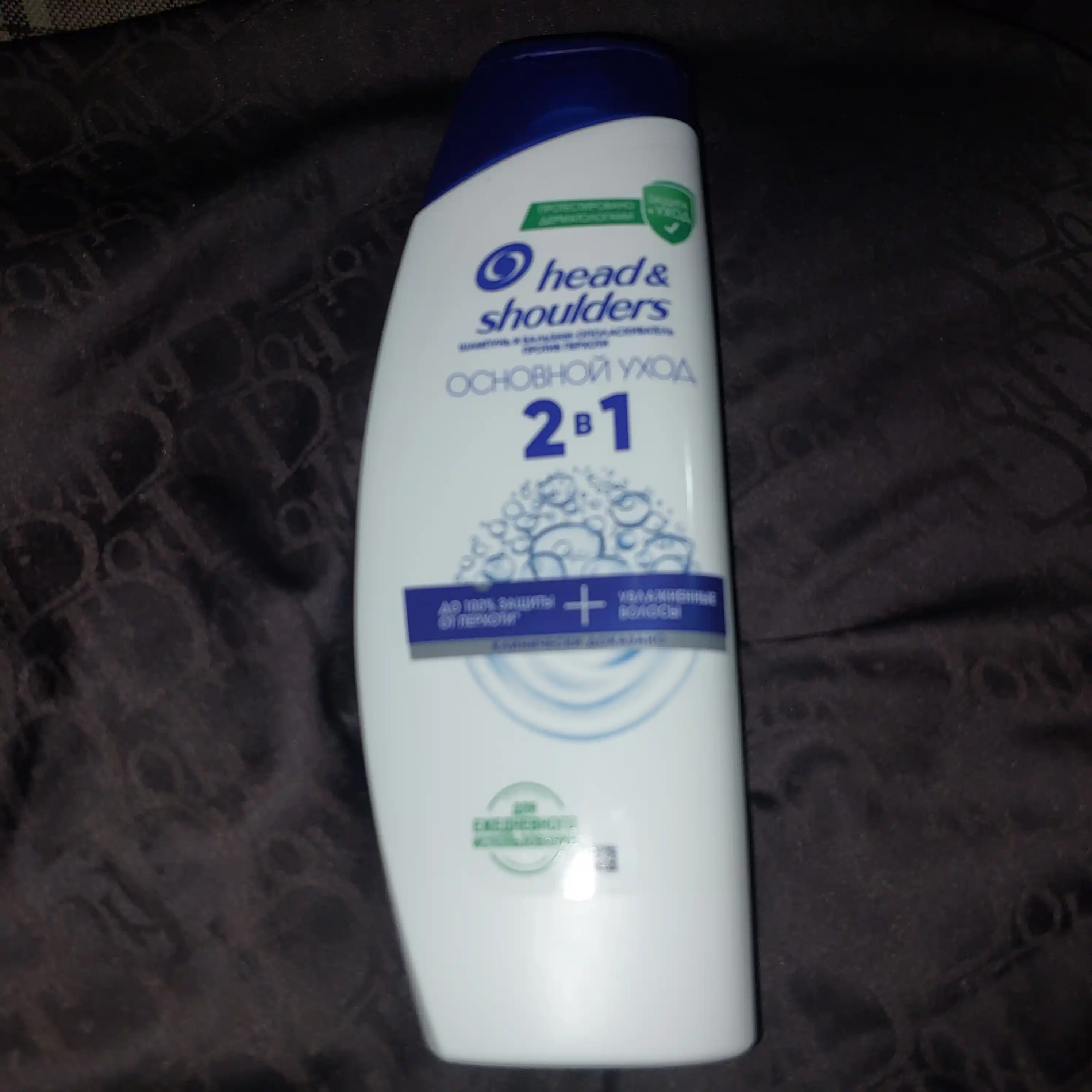 HEAD&SHOULDERS Shampun 2 tasi 1 da, Normal sochlar uchun asosiy parvarish, 400 ml