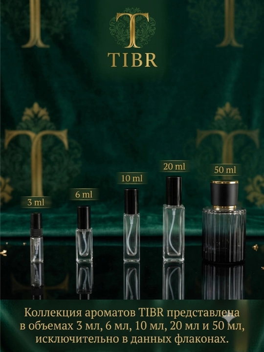 Ayollar atirlari Amouage Honour atir xar mavsum uchun mos duxi sovg'a uchun ajoyib parfum
