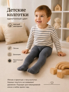 Хром