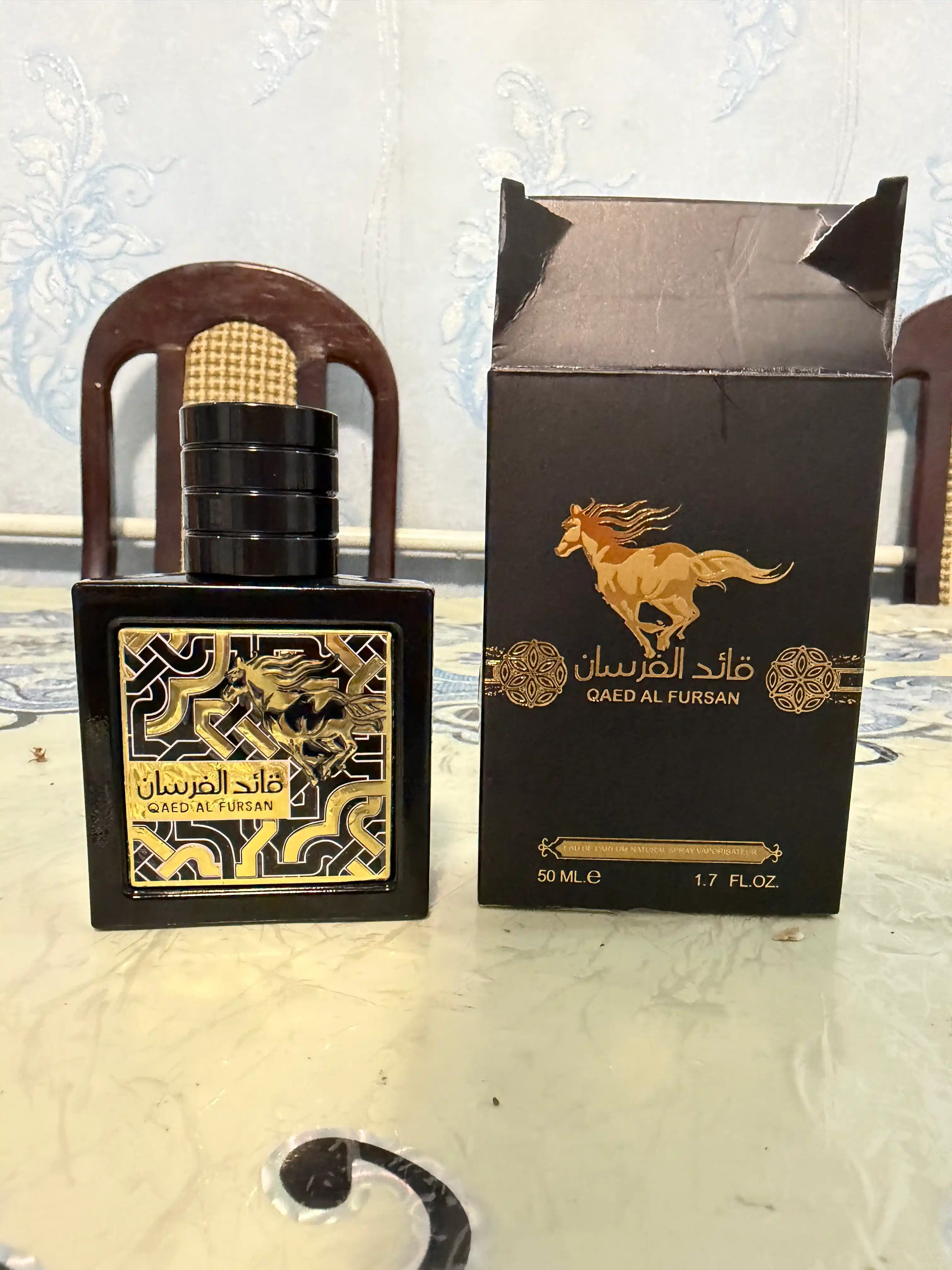 Erkaklar uchun atir Qaed Al Fursan, erkaklar uchun sovg’a, 50 ml