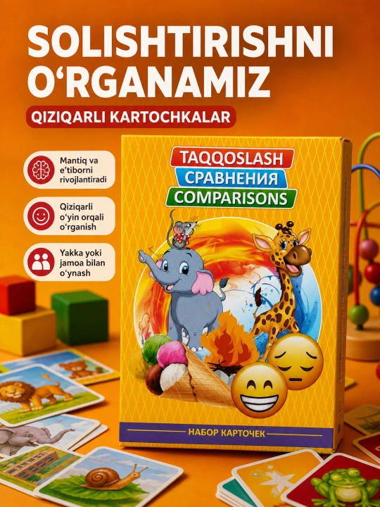 Bolalar rivojlanishi uchun kartochkalar