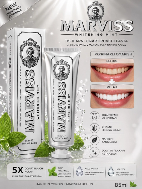 Marvis Зубная паста Whitening Mint с отбеливающей формулой, 85 мл - 
