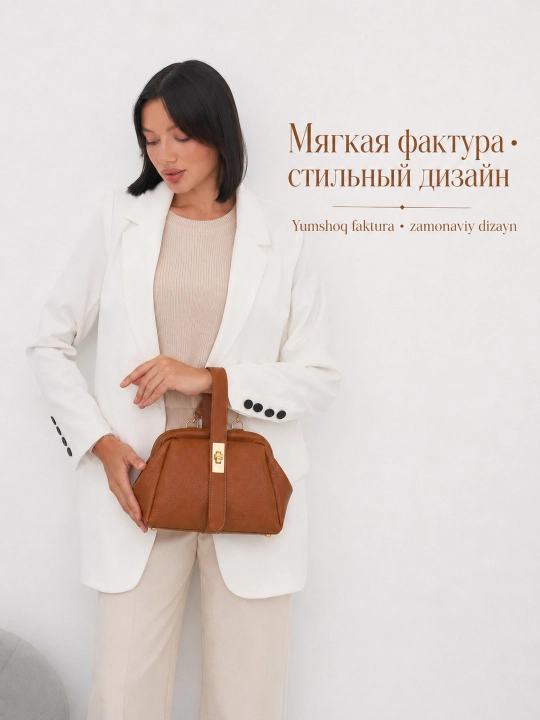 Женская сумка, кросс-боди, сумка через плечо, повседневная, офисная