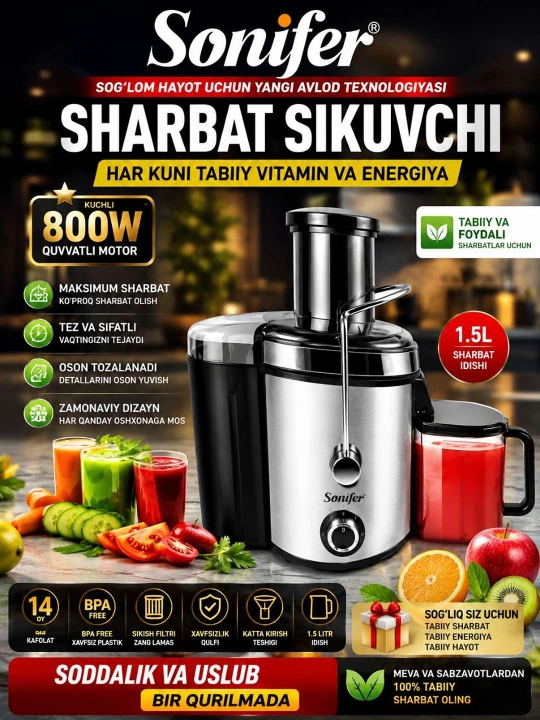 Sog'lom va mazali sharbatlar endi yanada oson sonifer SF-5516 sharbat siquvchisi