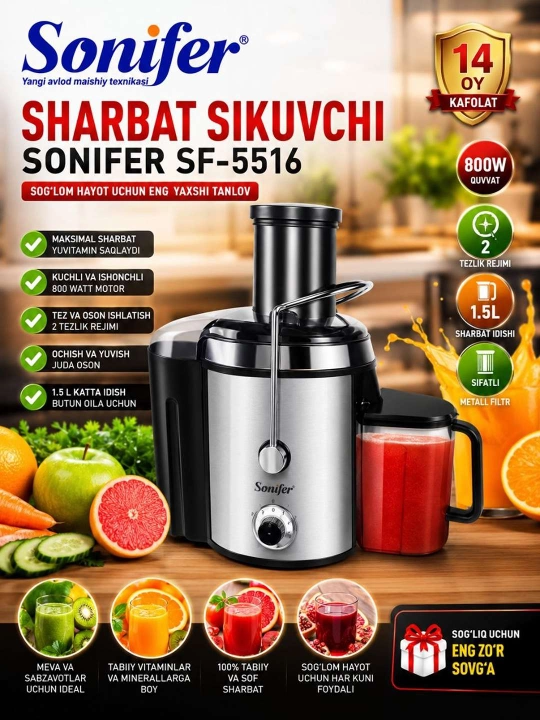 Sog'lom va mazali sharbatlar endi yanada oson sonifer SF-5516 sharbat siquvchisi