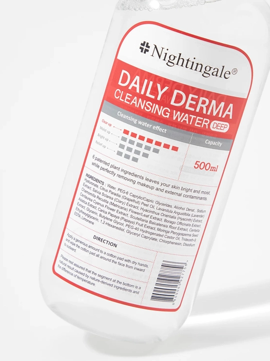 Tozalovchi paxta disklar bilan miselyar tozalagich Nightingale Daily Derma Cleansing Water