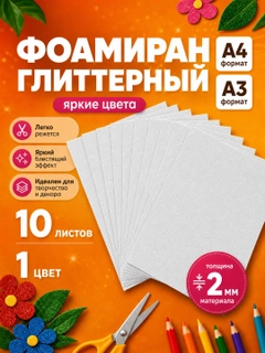 Oq