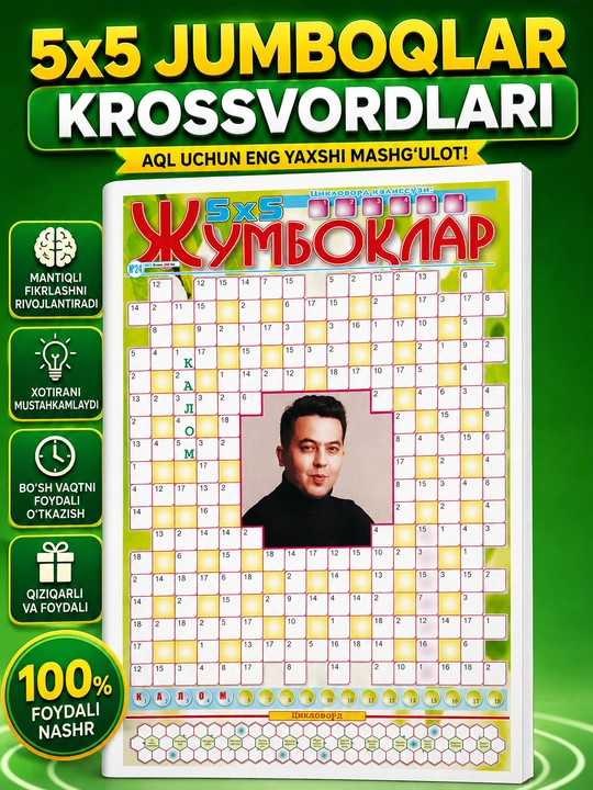Haftalik 5x5 jumboqlar o‘zbek tilidagi krossvordlar to‘plami - 