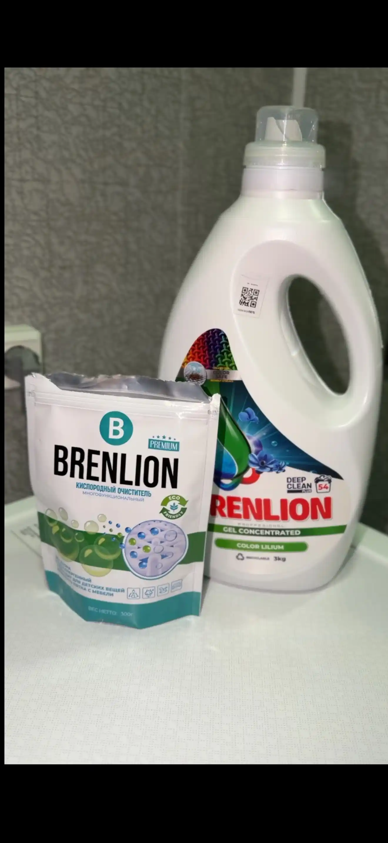 Гель для стирки Brenlion Lorando 3 кг, жидкий порошок автомат для белья, порошок гель