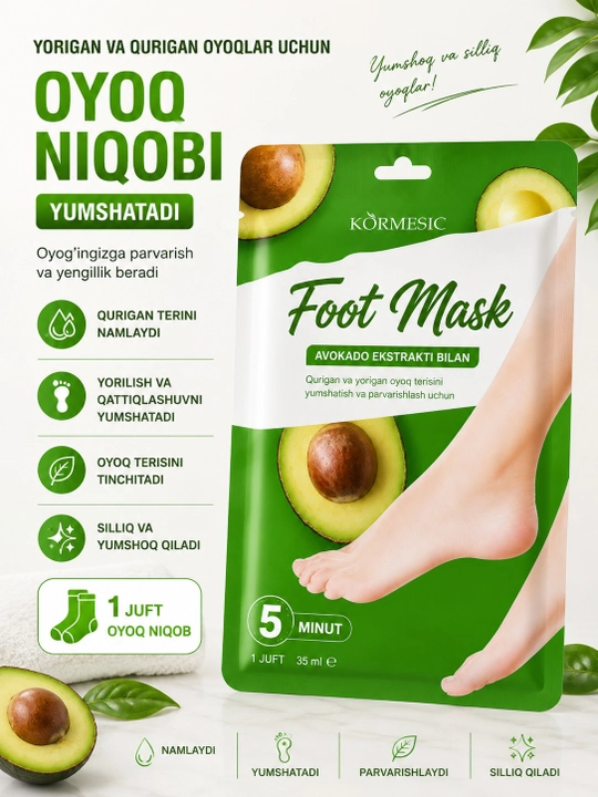 Oyoq uchun maska noski Piling va namlovchi, Tovon parvarishi SPA oziqlantiruvchi namlovchi - 