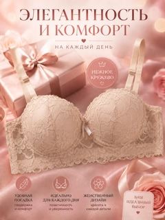Bronza