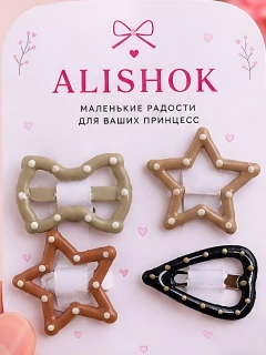 Бежевый