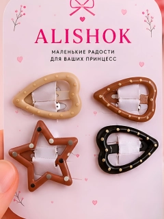 Бежевый меланж