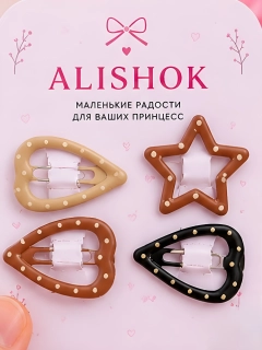 Кремовый