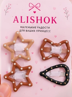 Лавандовый