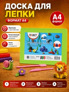 Лайм