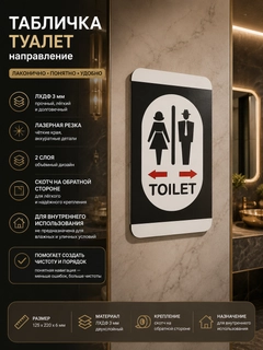 Аметистовый
