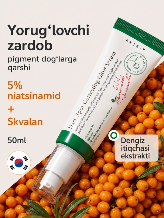 AXIS-Y Dark Spot Correcting Glow Serum 5% niatsinamidli pigmentga qarshi yuz serumi, 50 ml - 