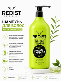 Лайм