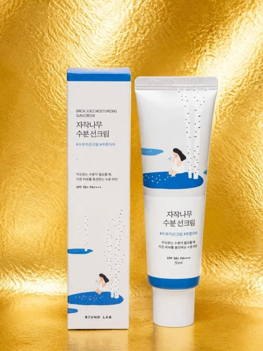 Quyoshdan himoya qiluvchi krem,SPF 50+PA++++ Spf krem