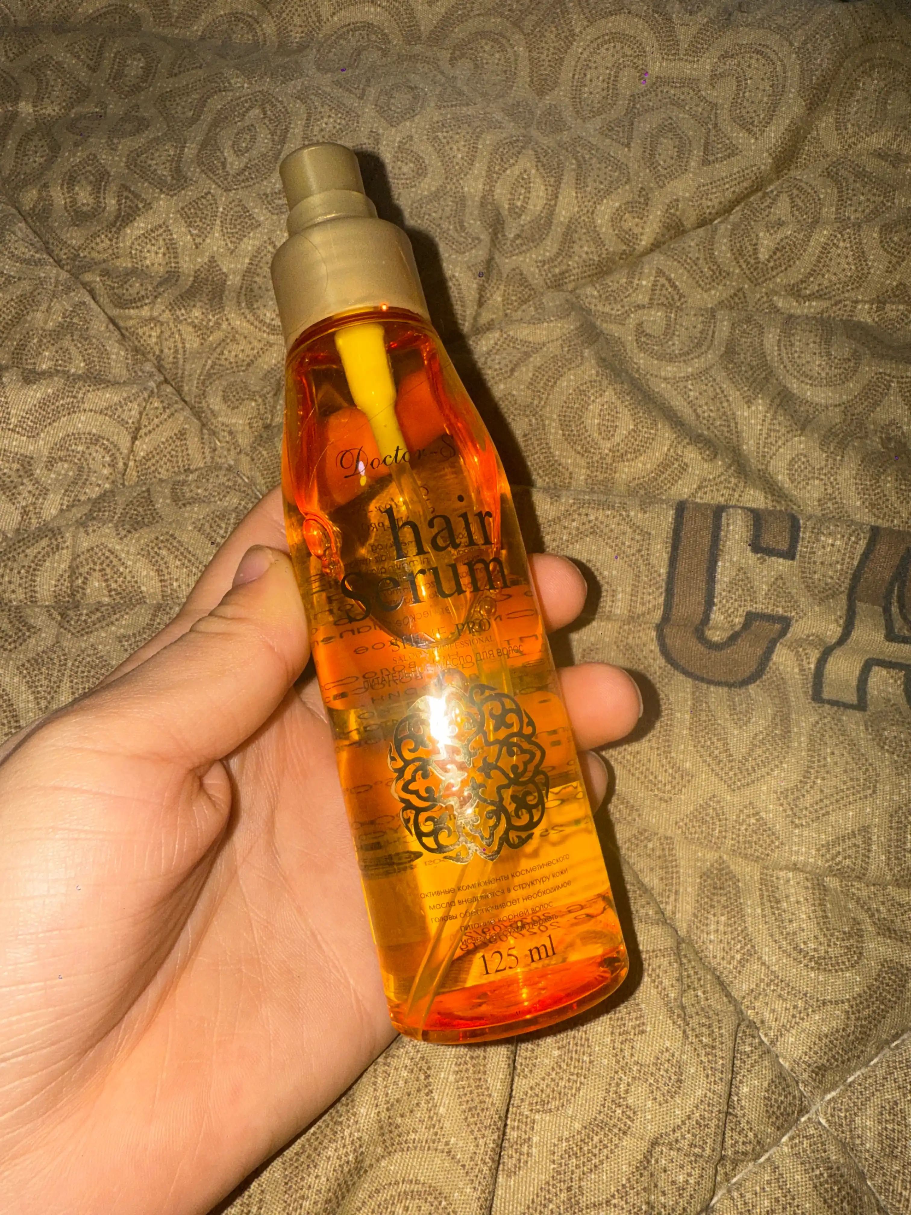Масло для питания, распутывания и укладки для волос Doctor-S Hair Oil, 125 мл