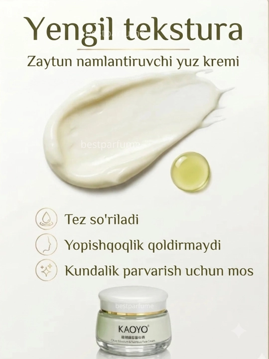 Питательный и увлажняющий крем для лица Kaoyo с экстрактом оливы, 60 г