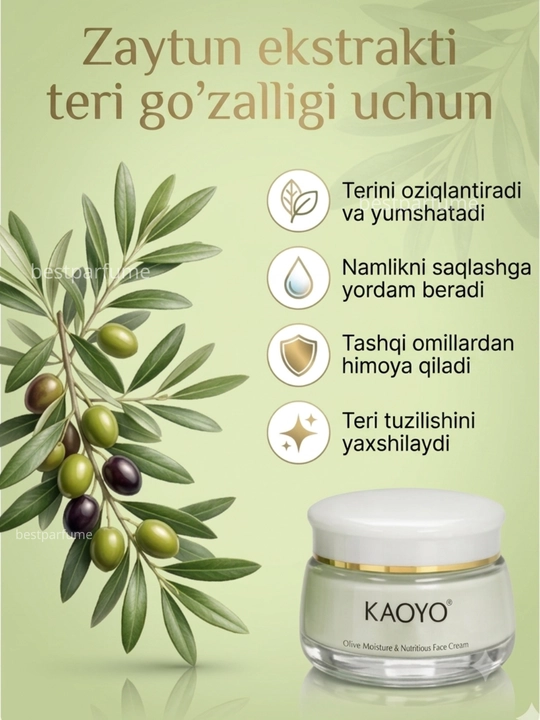 Питательный и увлажняющий крем для лица Kaoyo с экстрактом оливы, 60 г