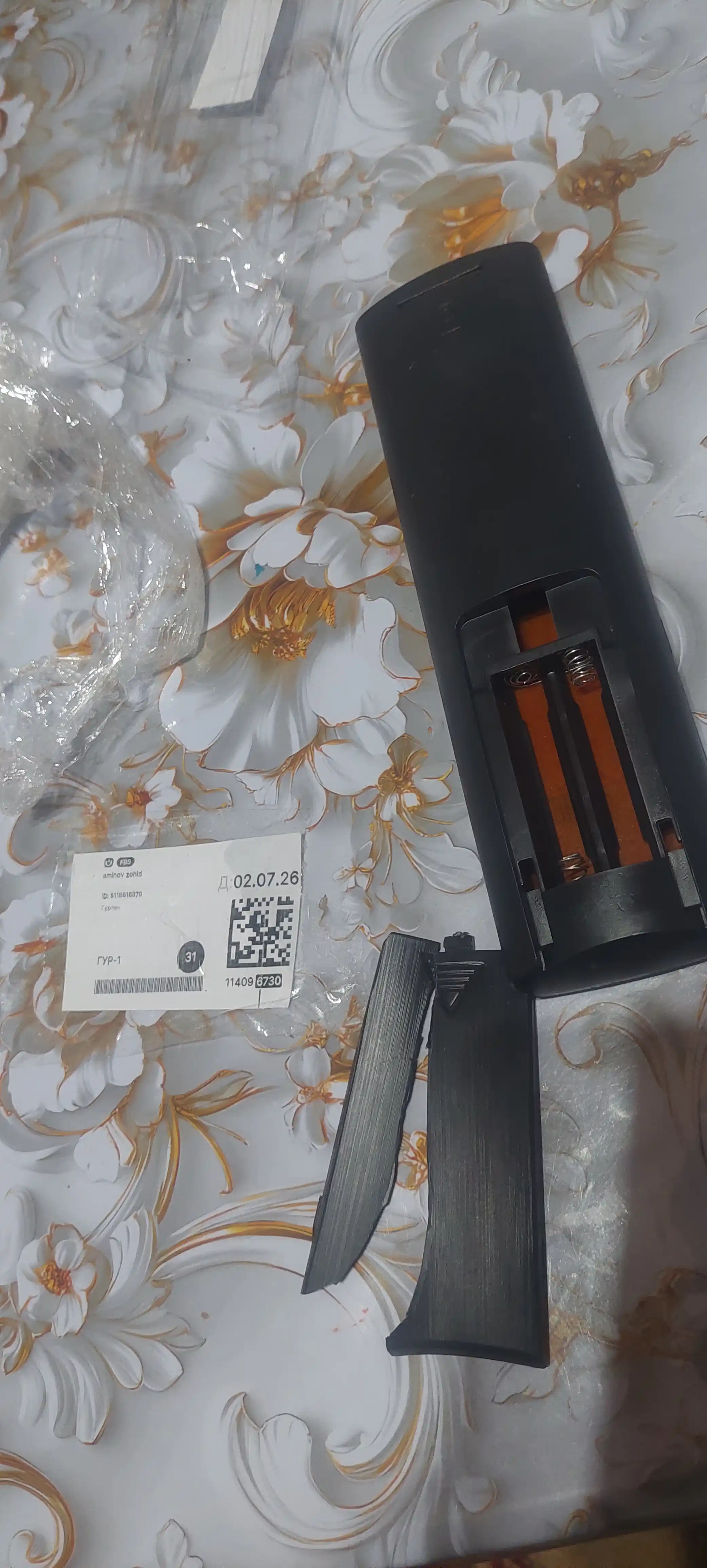 LG televizor pulti AKB73715680, model Smart va oddiy LG TV uchun