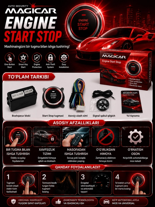 Старт-стоп мошина учун старт-стоп автоматическая защита двигателя magicar start stop - 