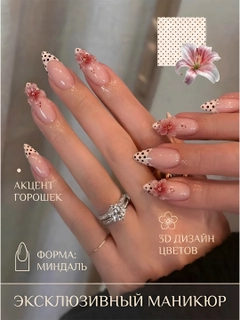 Pastel marjon
