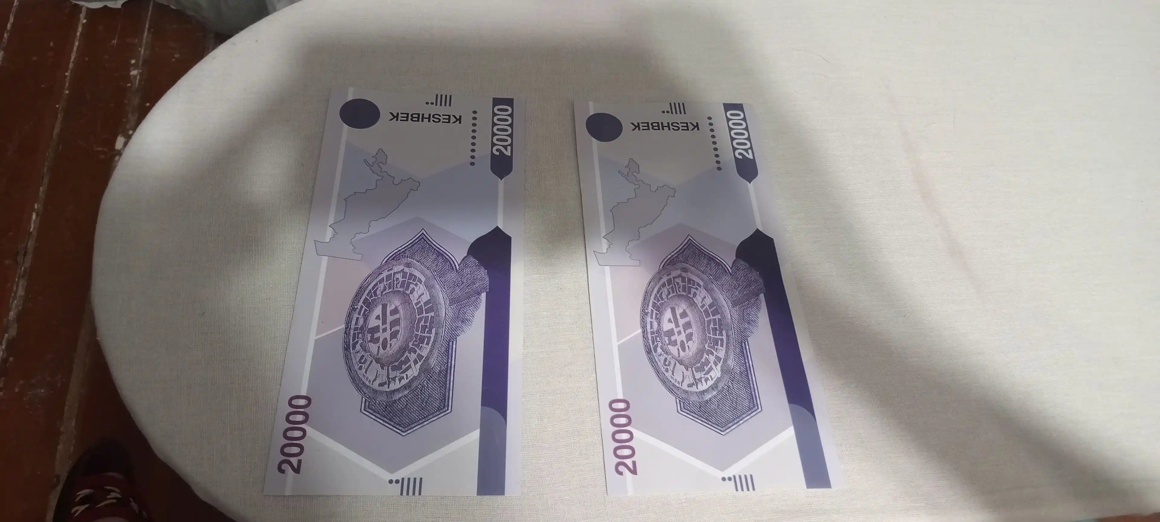 Готовая штора велюр бархат, 150х280 см, на шторной ленте