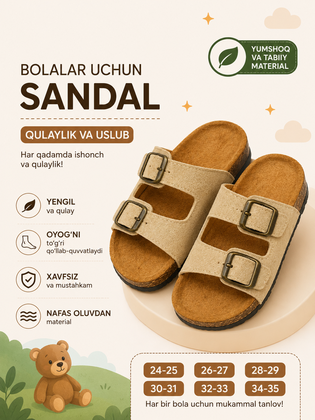 Bolalar shippaklari, anatomik, to‘qali, o‘g‘il bolalar uchun yozgi shippaklar - 