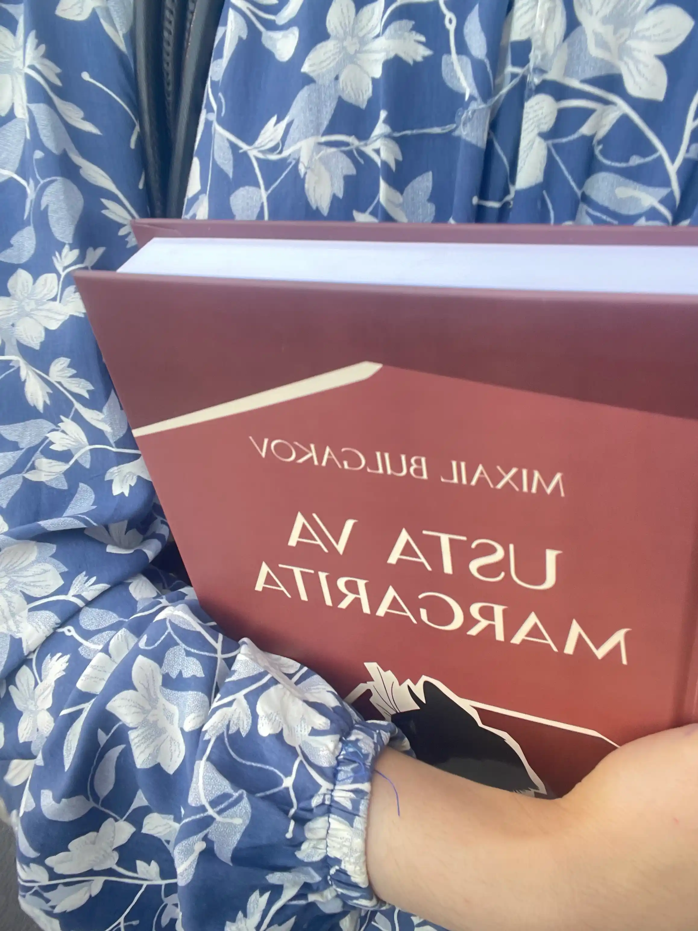 Уста ва Маргарита, Миxаил Булгаков, Роман, Каттик мукова, 584 бет