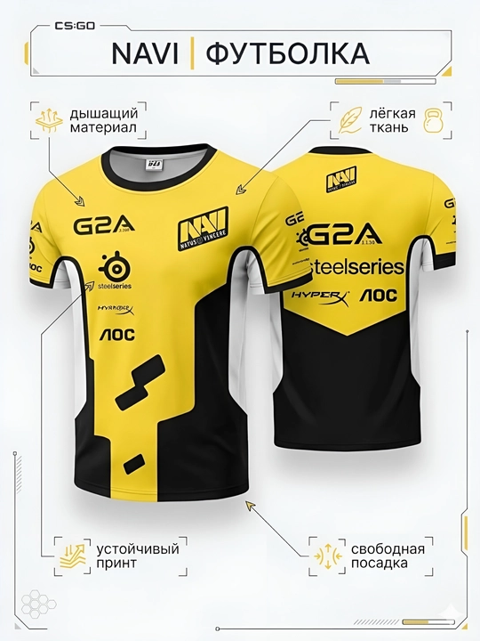Футболка NAVI counter strike киберспортивной команды Natus Vincere, CS2 GO, подарок мужчин - 