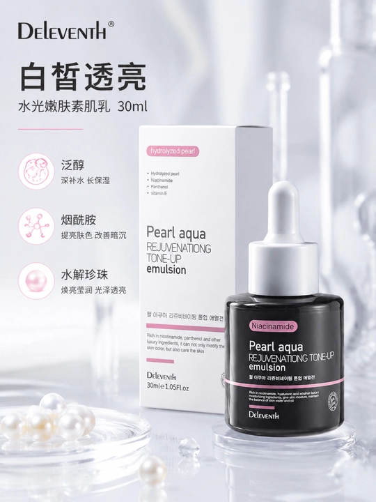 BB-krem namlantiruvchi rangni tekislovchi matirolaydi SPF 30ml