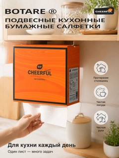 Желтый