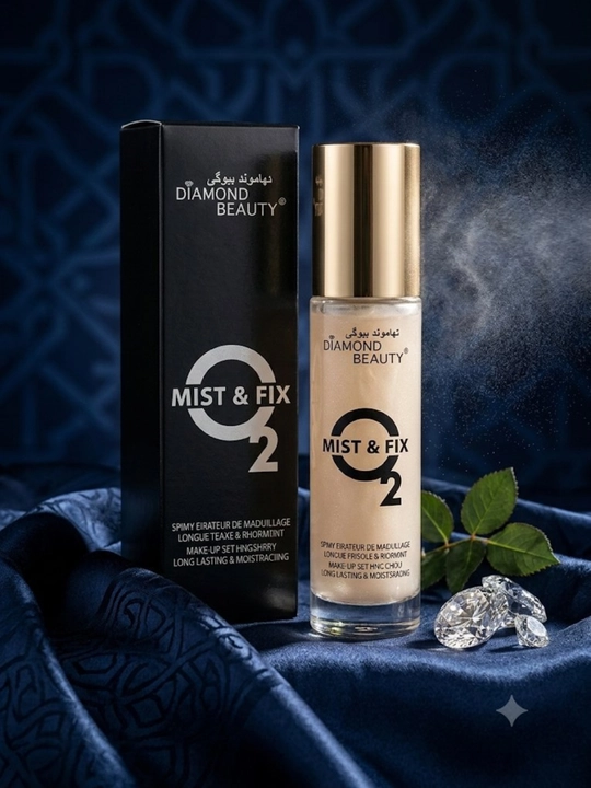 Diamond Beauty Mist & Fix Q2 спрей-фиксатор для макияжа, увлажняющий - 