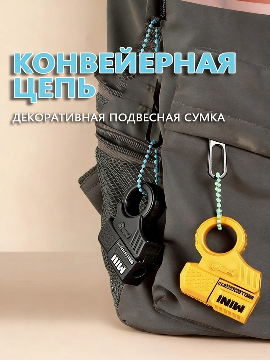 Крутой маленький кулон-пистолет, мини-пистолет для декомпрессионной стрельбы - 
